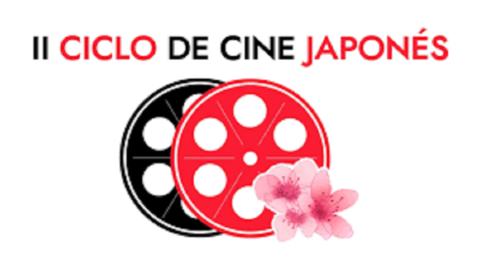 III Ciclo de Cine Japonés